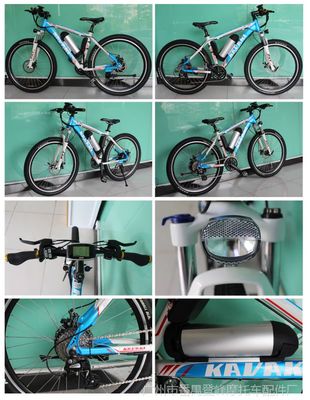 廣州KAVAKI工廠推出2017新款水壺鋰電池電動(dòng)自行車，提升兩輪電動(dòng)車出口競(jìng)爭(zhēng)力