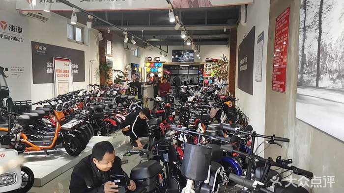 雅迪電動車紫竹橋旗艦店 引領(lǐng)綠色出行新風(fēng)尚